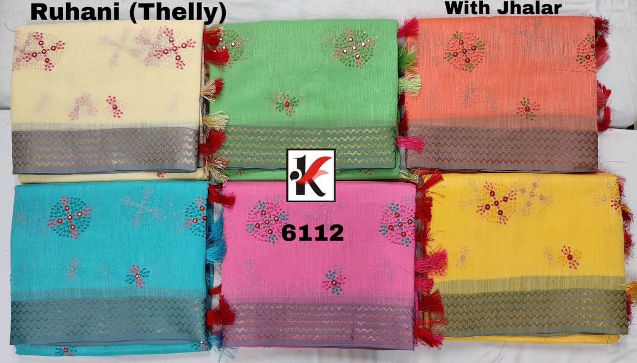 Ruhani 6112 Casual Wear Latest Designer Festive Wear Cotton Saree Collection 
